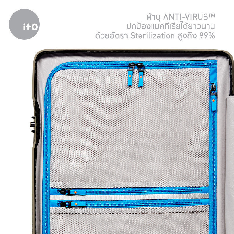 ITO PISTACHIO 2 STRIPED 26 นิ้ว ทรง Trunk - กระเป๋าเดินทาง 26 นิ้ว Hard Case สีนีออน ใหม่