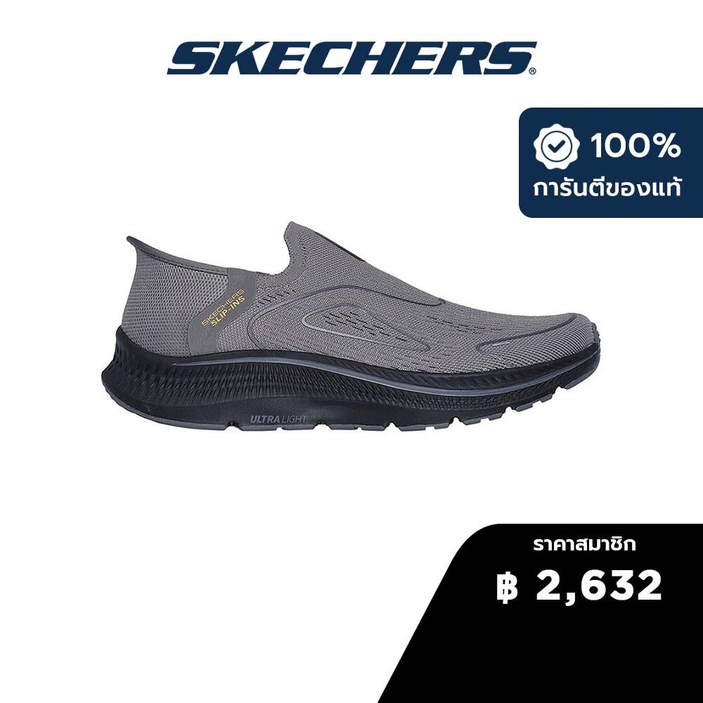 Skechers สเก็ตเชอร์ส รองเท้าผู้ชาย Men Slip-ins GOrun Consistent 2.0 Prevalent Running Shoes - 220876-CCBK