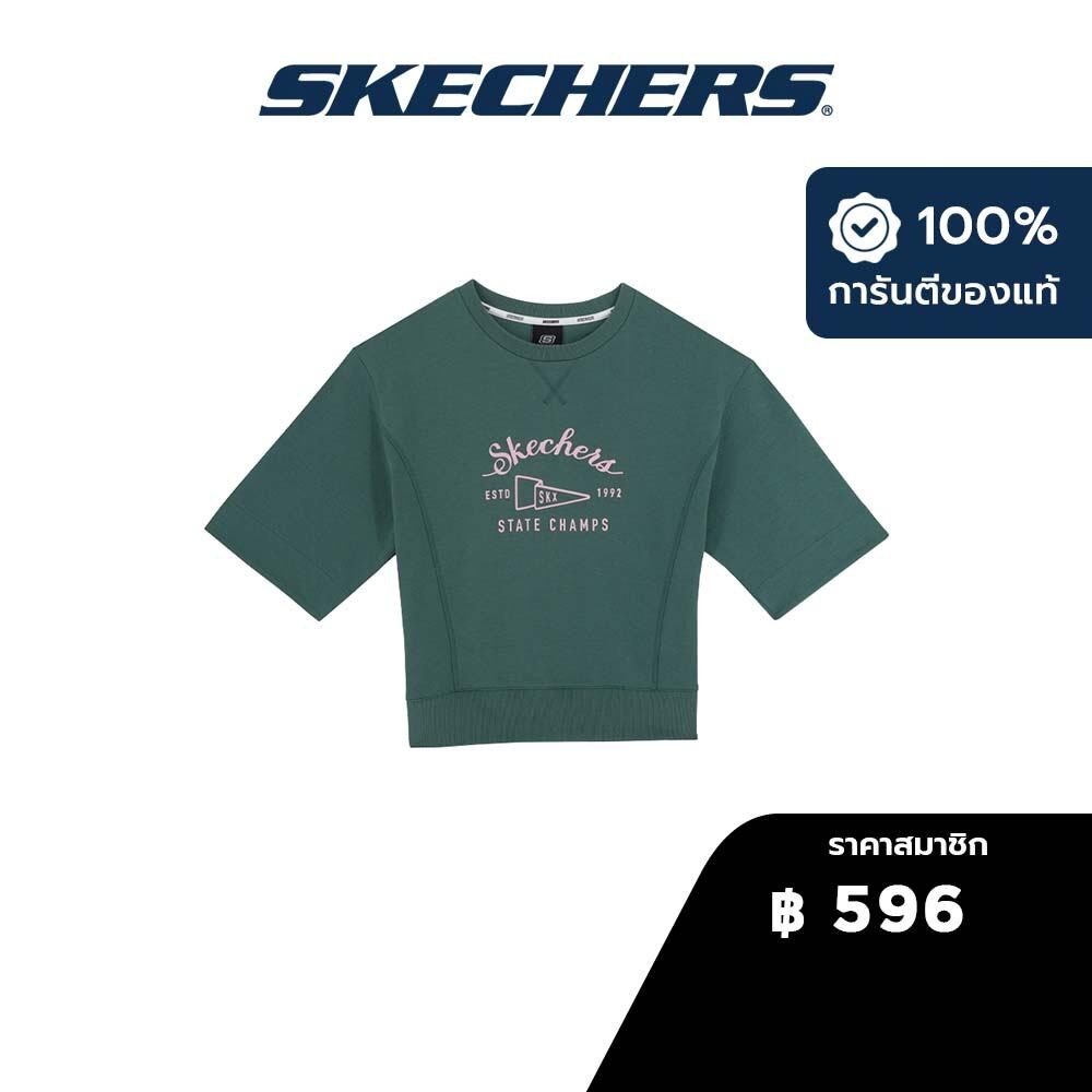 Skechers สเก็ตเชอร์ส เสื้อยืดแขนสั้นผู้หญิง Women Short Sleeve Tee Apparel - SL124W044-GREN
