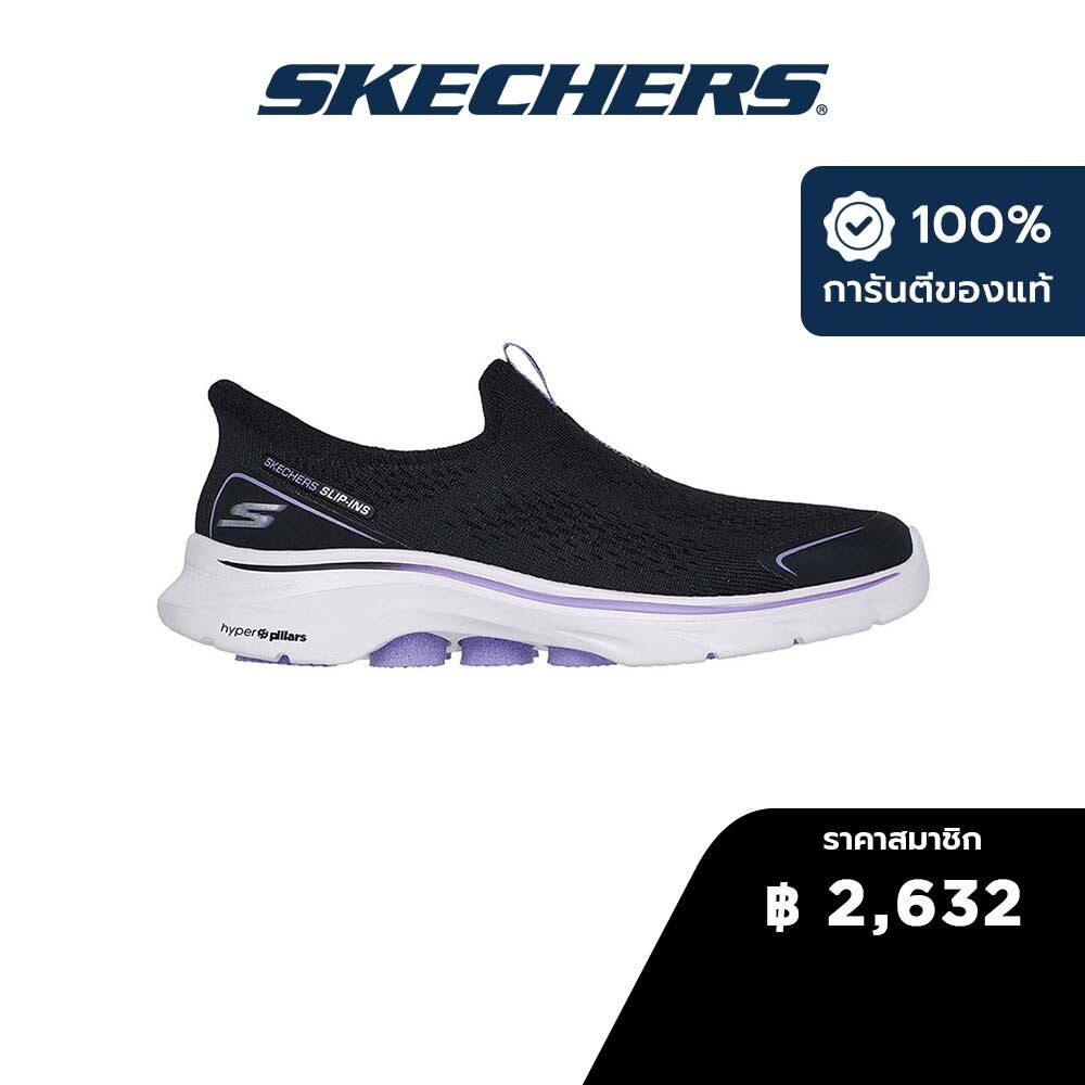 Skechers สเก็ตเชอร์ส รองเท้าผู้หญิง Women GOwalk 7 GOwalk Shoes - 125242-BKLV - Air-Cooled Memory Foam