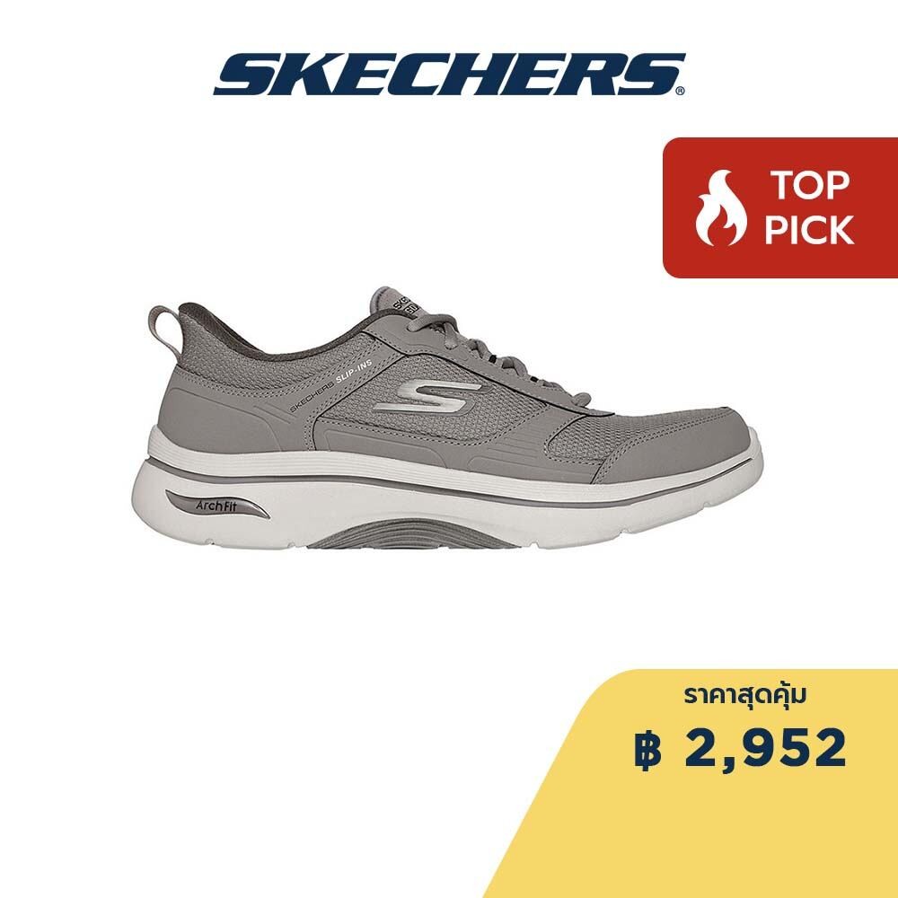 Skechers สเก็ตเชอร์ส รองเท้าผู้ชาย Men Slip-ins GOwalk Arch Fit 2.0 Seared Walking Shoes - 216650-KHK
