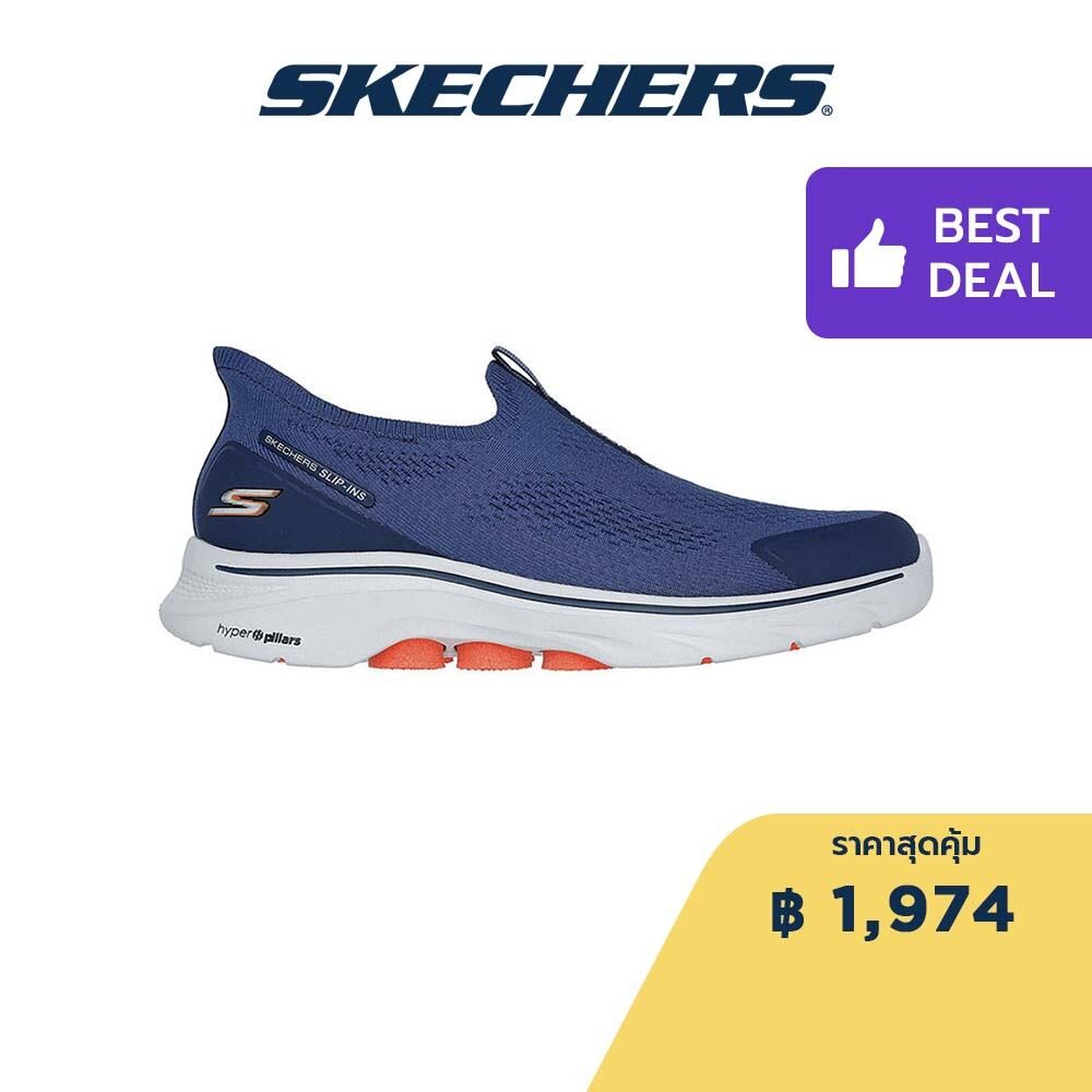 Skechers สเก็ตเชอร์ส รองเท้าผู้ชาย Men Slip-ins GOwalk 7 Easy On Evolution Walking Shoes - 216553-NVY