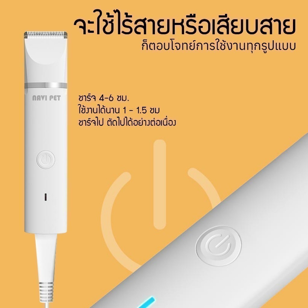 รูปภาพ 6