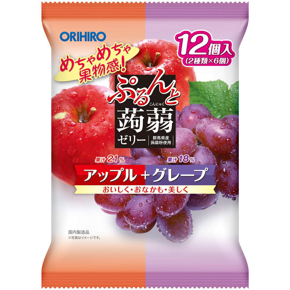 โอริฮิโระ เยลลี่ รสแอปเปิ้ลและองุ่น 130กรัม Orihiro Orihiro Apple + Grape