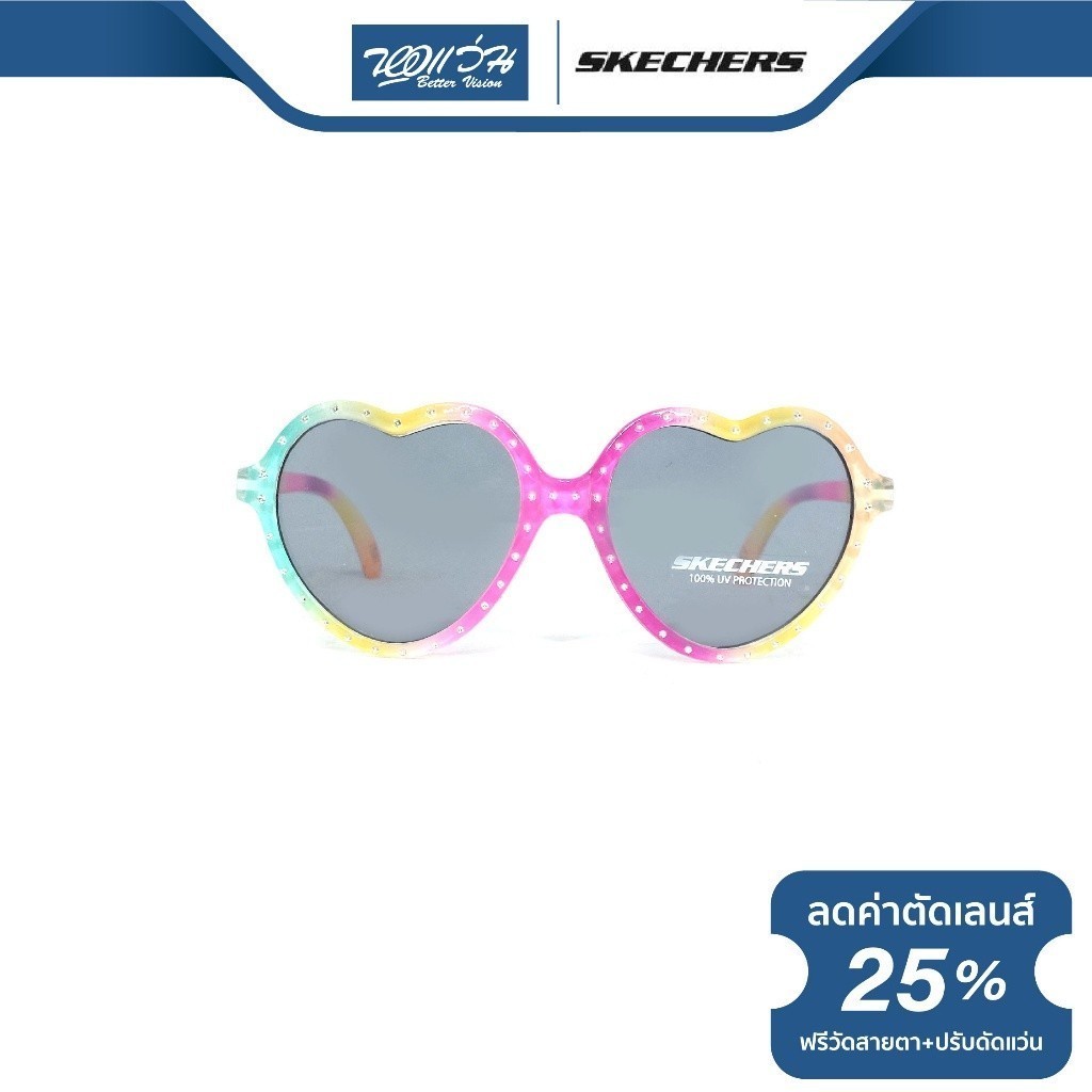 Skechers แว่นตากันแดดสำหรับเด็ก สเก็ตเชอร์ รุ่น SC9017 - BV