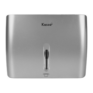 กล่องกระดาษเช็ดมือ KASSA รุ่น KS-HSD-E6008 สีเทา