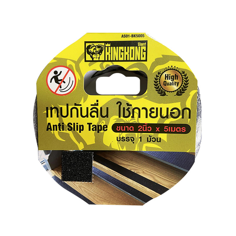 GIANT KINGKONG เทปกันลื่นภายนอก รุ่น AS01-BK5005 ขนาด 5 ซม. x 5 เมตร สีดำ