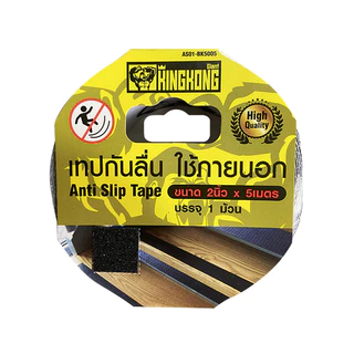 GIANT KINGKONG เทปกันลื่นภายนอก รุ่น AS01-BK5005 ขนาด 5 ซม. x 5 เมตร สีดำ