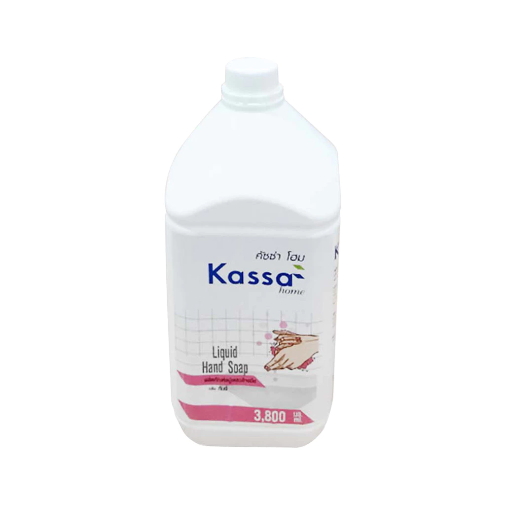 สบู่เหลวล้างมือ KASSA HOME แกลลอน ขนาด 3800 มล. สีชมพู กลิ่นกัมมี่