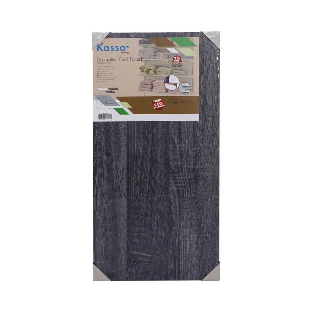KASSA HOME แผ่นชั้นไม้ปิดผิวเมลามีน DIY รุ่น MES6300AS ขนาด 60 x 30 x 1.6 ซม. สีโอ๊คเข้ม