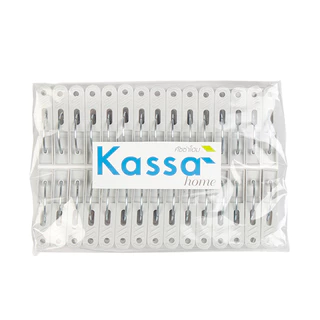 KASSA HOME กิ๊บหนีบผ้า พลาสติก (แพ็ค 30 ชิ้น) สีเทา