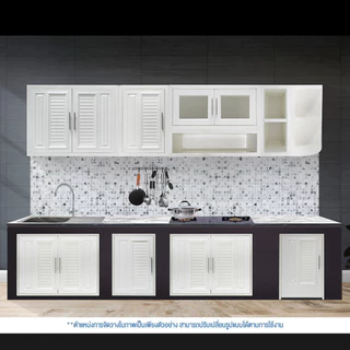 ZAGIO บานซิงค์คู่ รุ่น Max8 #3783 ขนาด 84 x 63.9 ซม. สีขาว