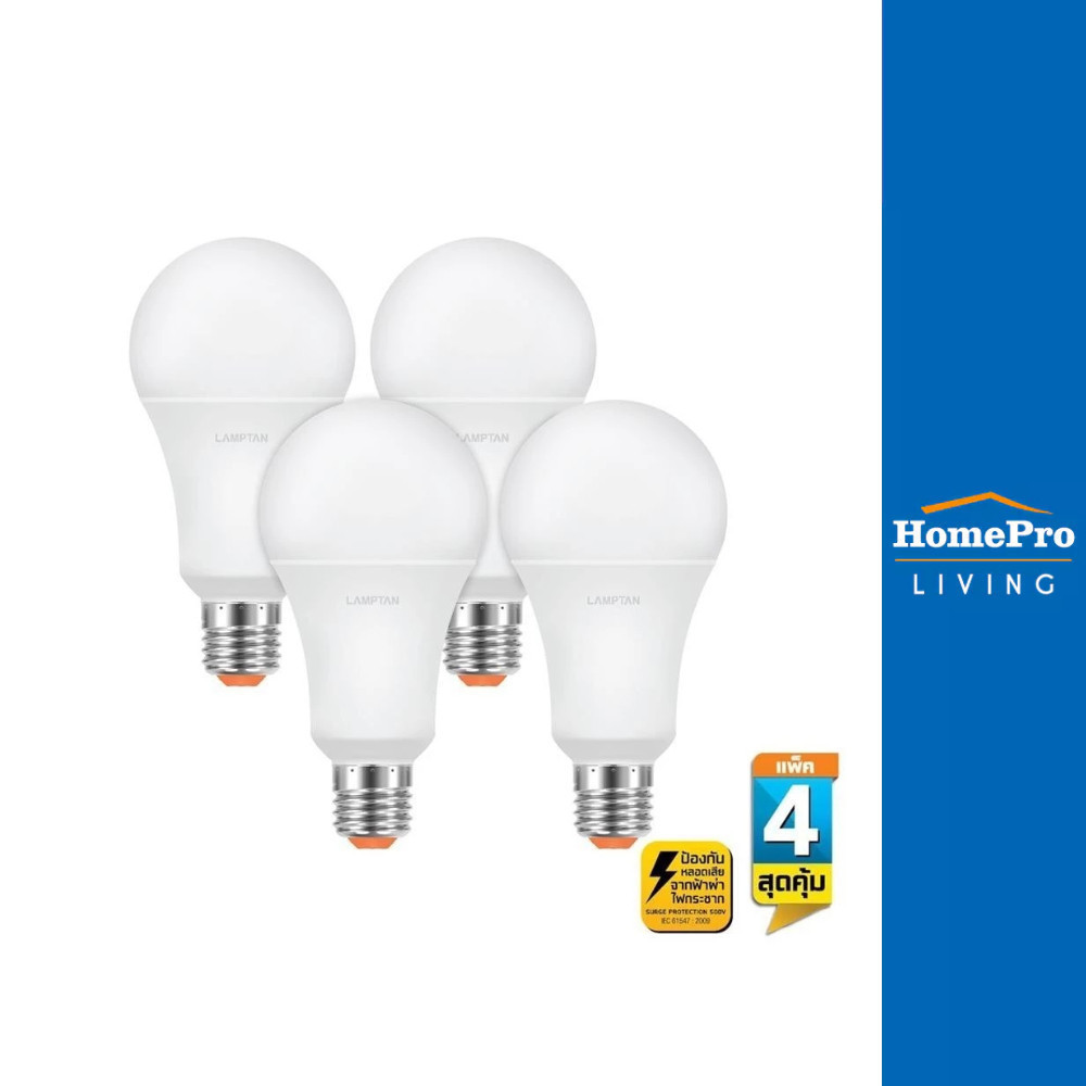 LAMPTAN หลอด LED A60 13 วัตต์ DAYLIGHT E27 แพ็ก 4 ชิ้น
