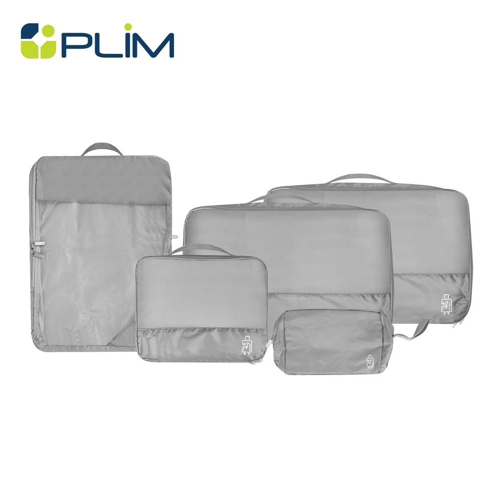 PLIM ชุดกระเป๋าจัดระเบียบ JOURNEY สีเทา (ชุด 5 ชิ้น) จัดส่งโดย HomePro