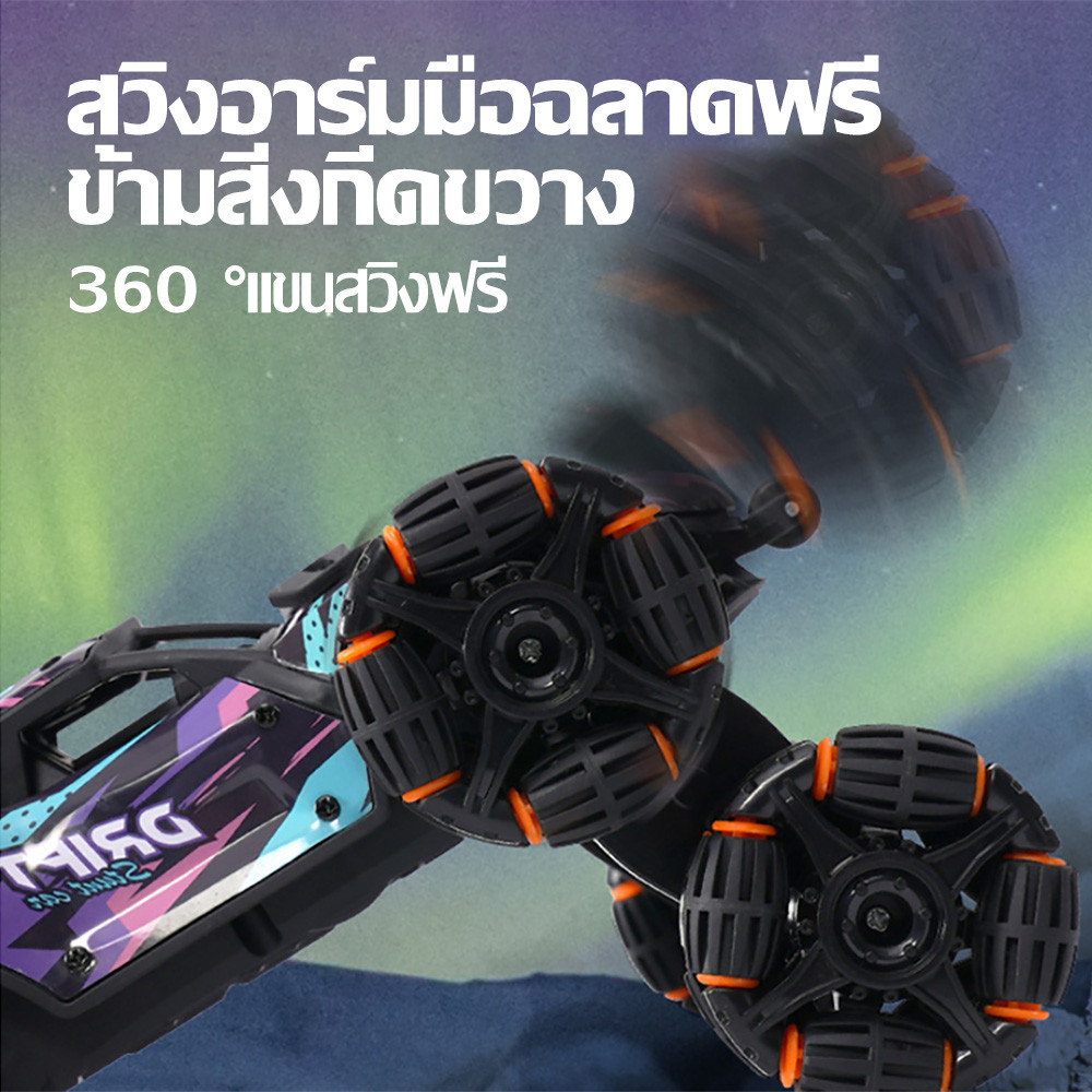 รูปภาพ 5