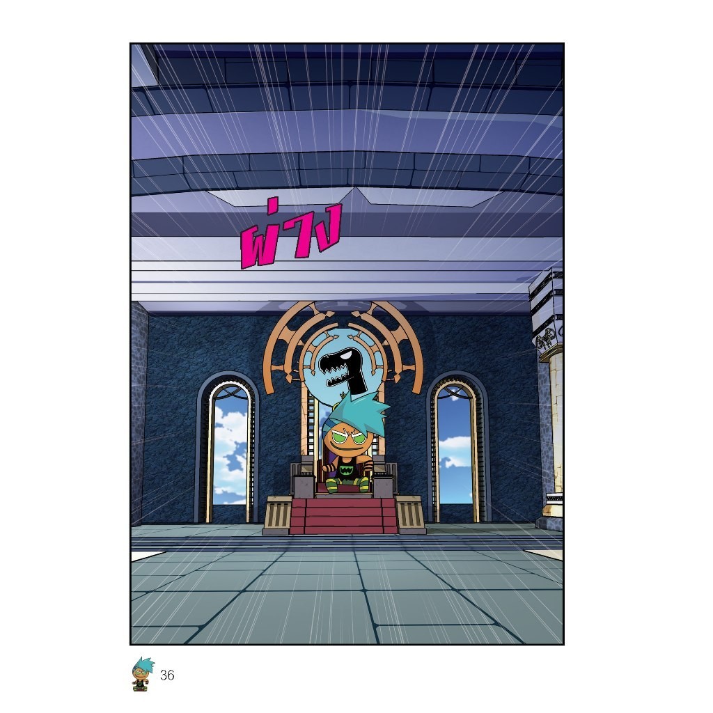 Thumbnail 5