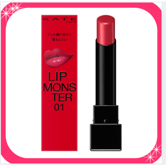 Kate Lip Monster (จัดส่งจากญี่ปุ่น)