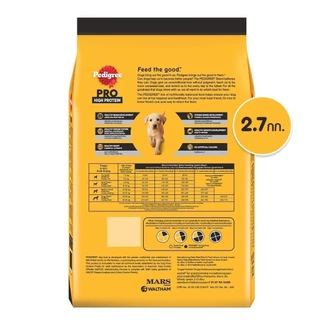 PEDIGREE เพดดิกรี โปร อาหารเม็ดลูกสุนัขสูตรโปรตีนสูง 2.7 กก.