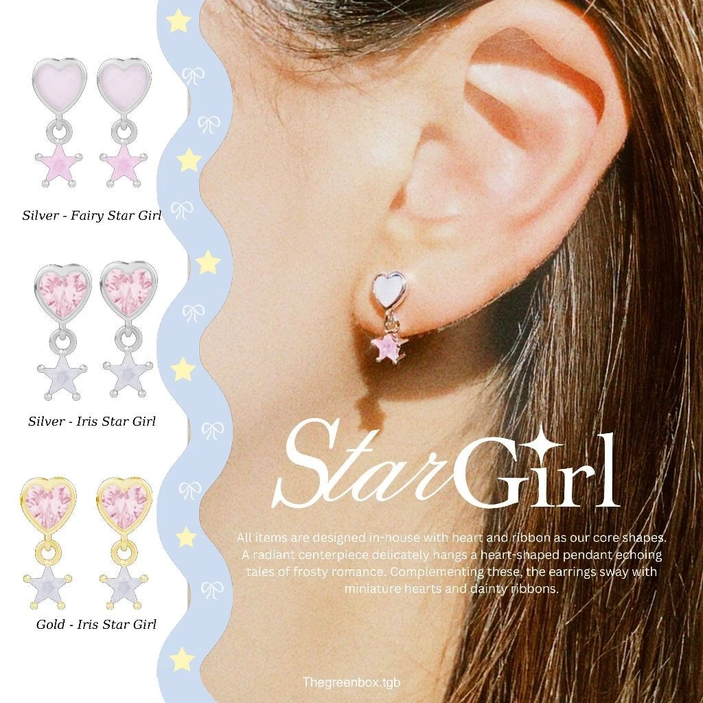 ต่างหู Star Girl Earrings ก้านเงินแท้ S925 Stargirl - The Green Box