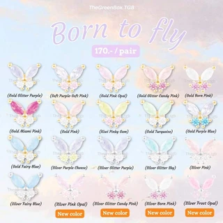 ต่างหู Born to fly (ของแท้ วัสดุอย่างดี ก้านเงินS925 ขายเป็นคู่) - The Green Box