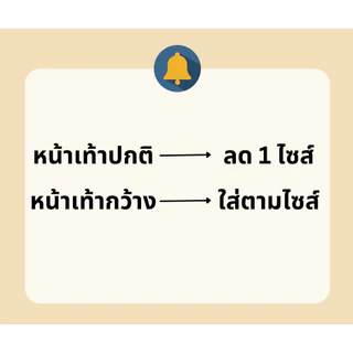 รองเท้าเเฟชั่นผู้หญิงเเบบคัชชูส้นปานกลาง No. 688-83 NE&NA Collection Shoes