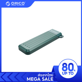 [ออกใบกำกับ- ทักแชท] ORICO MM2C3 กล่องอ่าน M.2 แบบ SATA/NVMe…