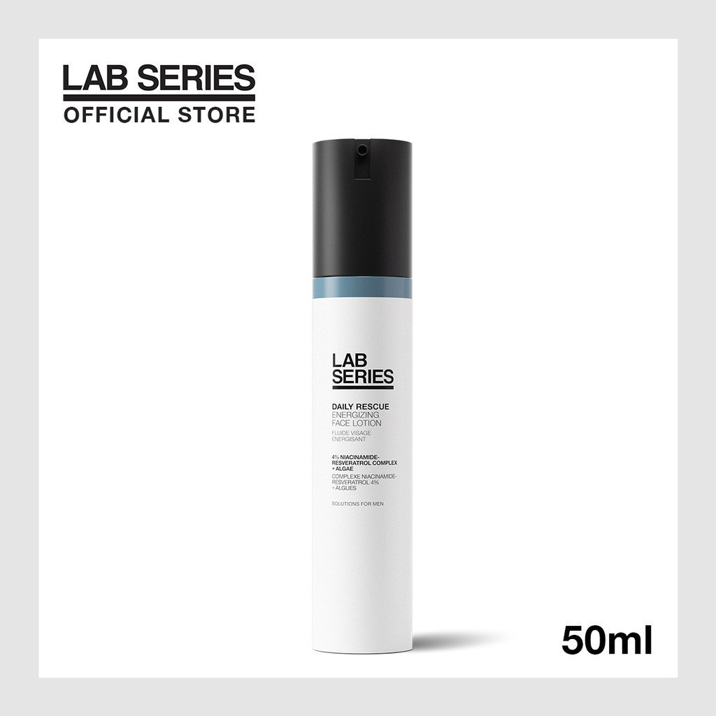 LAB SERIES Daily Rescue Energizing Face Lotion 50ml ช่วยปลอบประโลมผิว โลชั่นบำรุงผิวหน้า