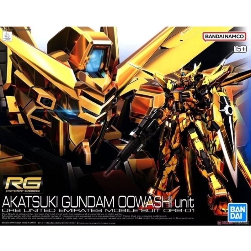 RG 1/144 Akatsuki Gundam(Oowashi Unit)