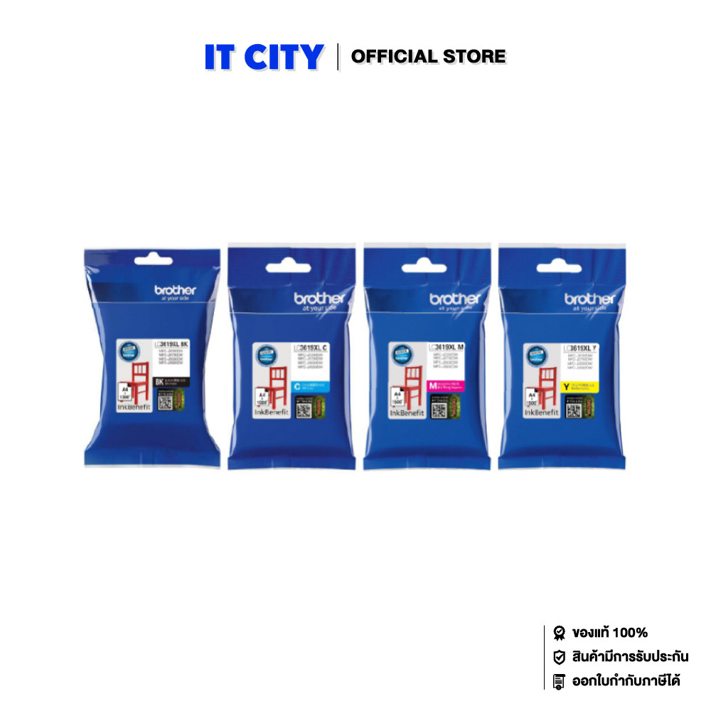 BROTHER ตลับหมึกรุ่น LC3619XL BK / C / M / Y และ PACK 4 สี