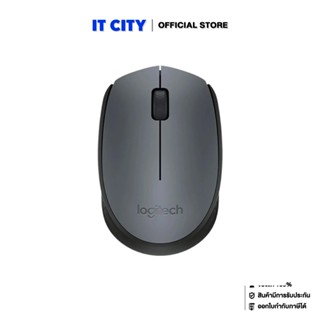 LOGITECH Wireless Mouse M171 เมาส์ไร้สาย