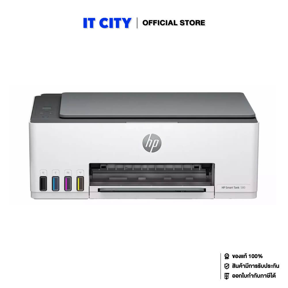 HP Smart Tank 580 AIO / 1F3Y2A (2Y*) ปริ้นเตอร์อิ๊งค์เจ็ตสี ระบบแท๊งค์ *พร้อมหมึกแท้ในกล่อง 1 ชุด* (PR5-000648)