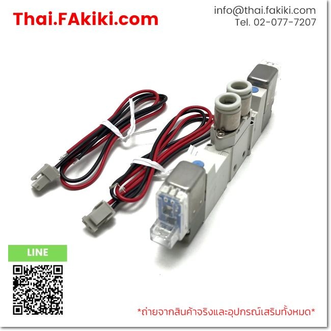 (C)Used, SY3320-5LZ-C6 DC24V φ6, 5-Port Solenoid Valve, SMC (66-101-367)