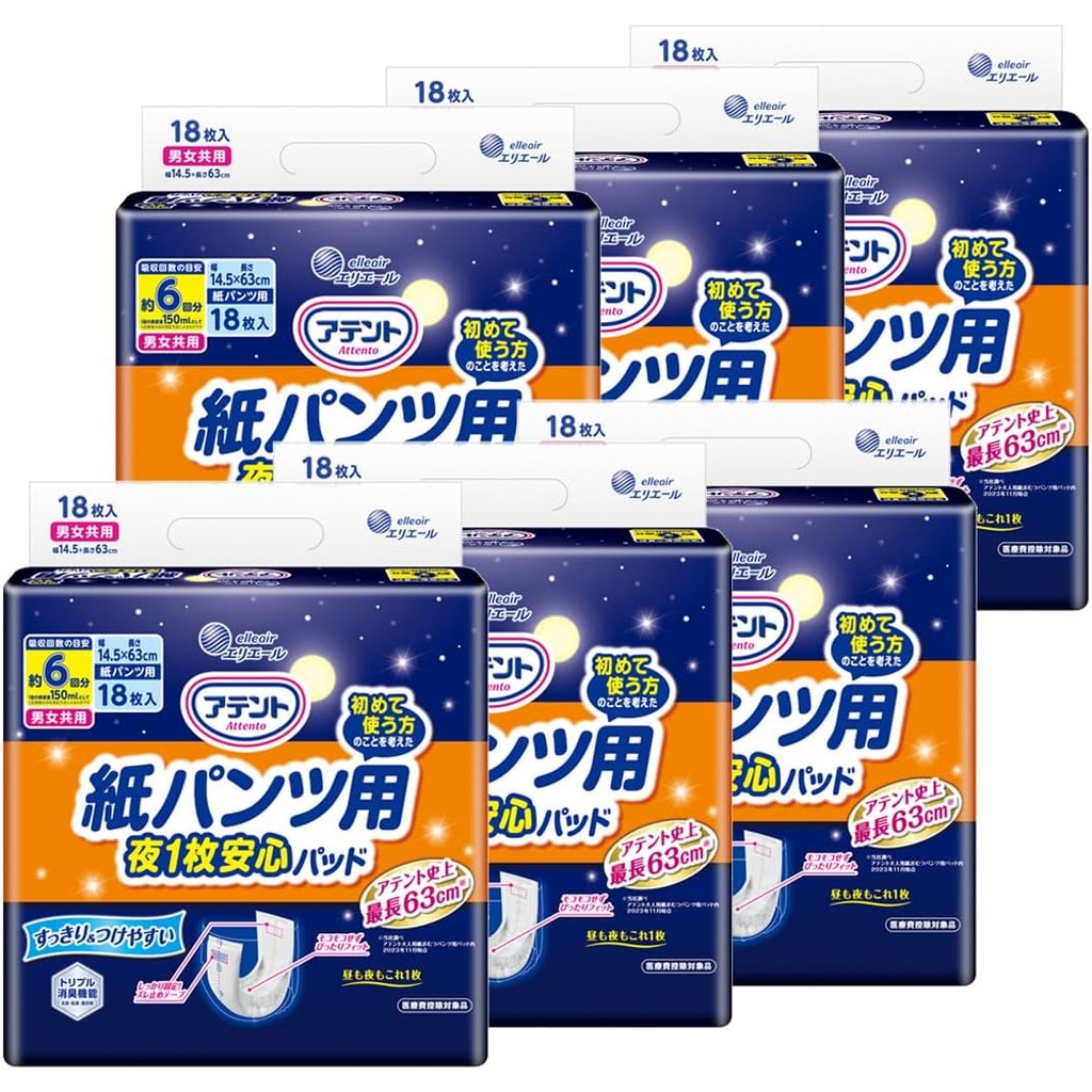 Tent for Paper Pants, Urine Absorption Pad, Absorbs 6 Times, 108 Sheets (18 Sheets x 6), 6.1 x 24.8 