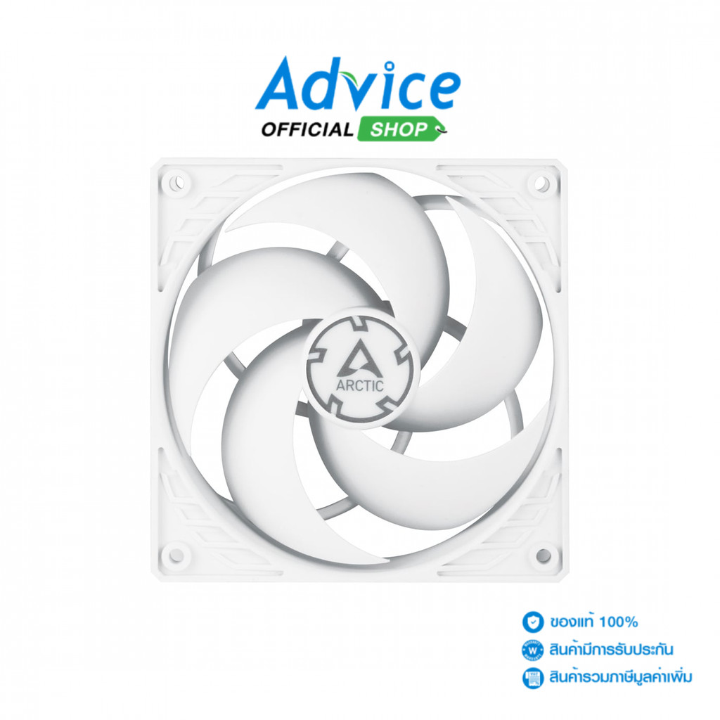 ARCTIC FAN CASE 12CM P12 PWM PST WHITE - A0165039