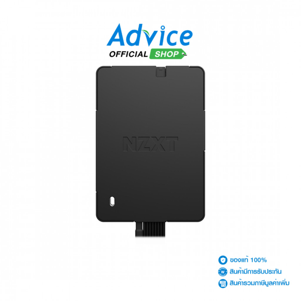 NZXT RGB FAN CONTROLLER (AC-CRFR1-B1) - A0165378
