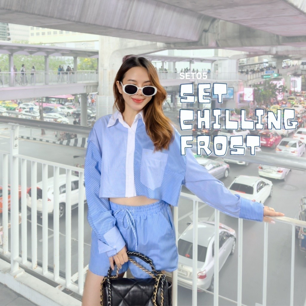 MyWay Brand : Set ชุดเซ็ท - Chilling Frost