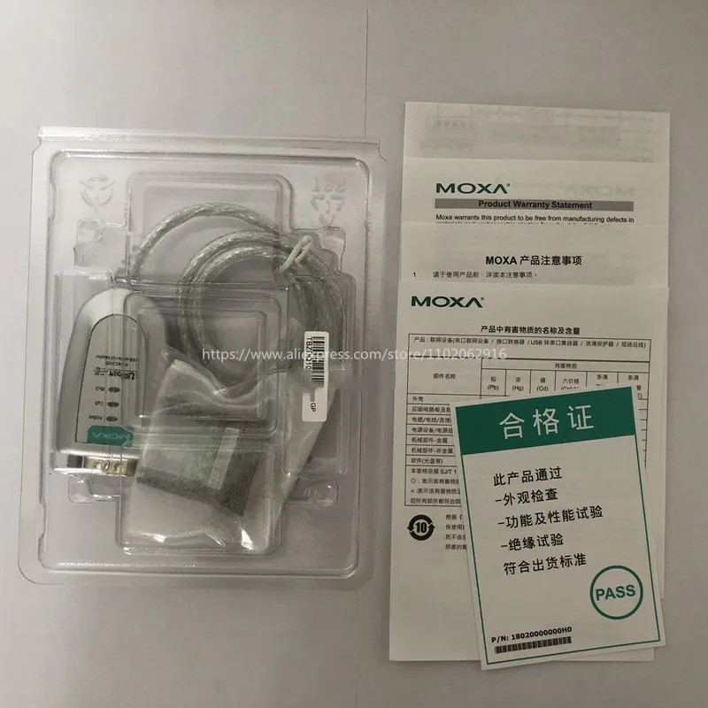 <0>1PCS ใหม่ ของแท้ MOXA UPort 1130 (up1130) ตัวแปลง USB RS422/RS485 1 พอร์ต