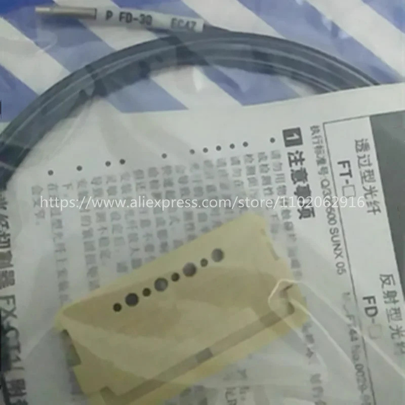 <0>เซ็นเซอร์ไฟเบอร์ FD-V50 FT-V30 FD-V30 FD-40 FD-41 FT-40 FT-41 FD-31 FD-30