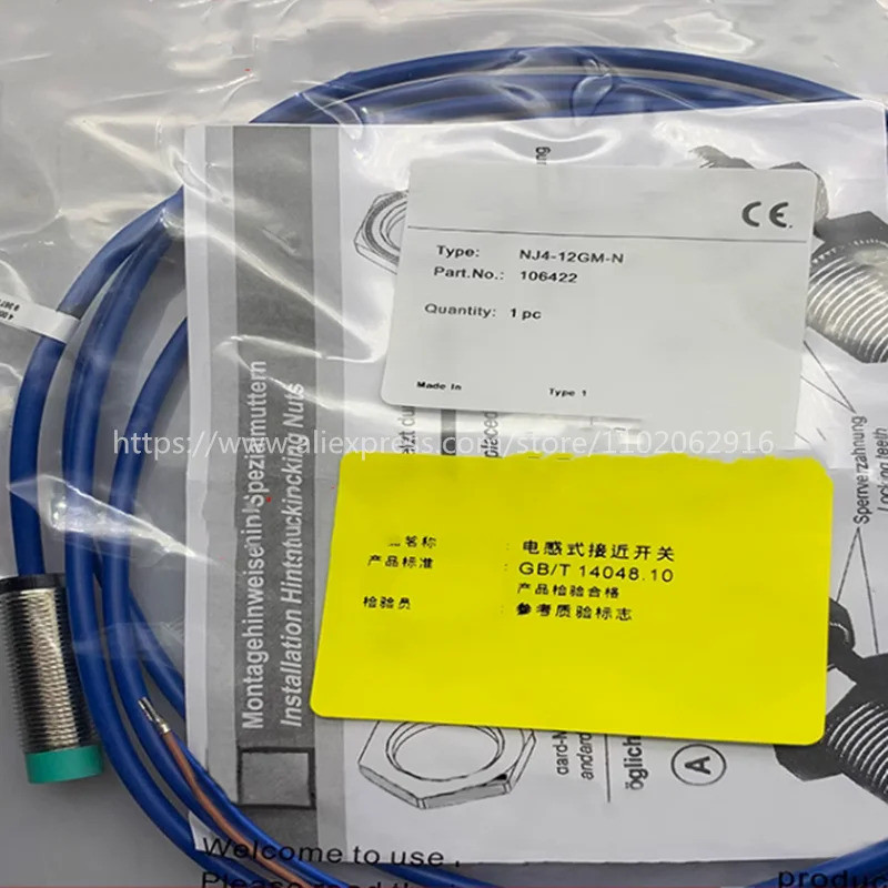 <0>NJ1.5-8GM-N NJ8-18GM-N NJ4-12GM-N NJ5-18GM-N NJ2-12GM-N เซ็นเซอร์สวิตช์ความใกล้เคียงอุปนัยใหม่คุณ