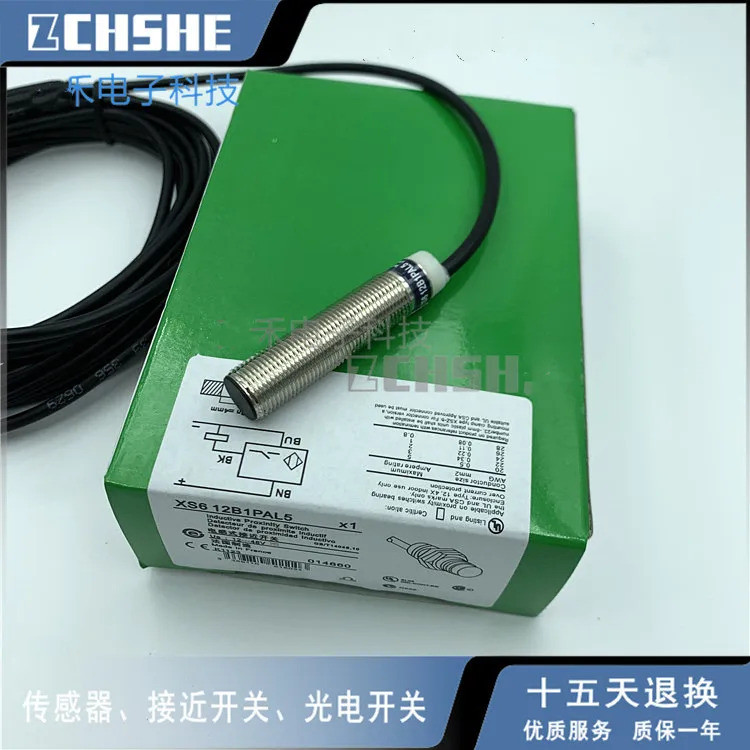 <0>XS612B1PAL5 XS612B1NAL5 XS612B1PAL10 เซ็นเซอร์สวิตช์ใกล้เคียง Schneider ใหม่คุณภาพสูง