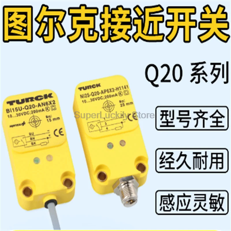 <0>BI15U-Q20-AP6X2-H1141 BI15U-Q20-AN6X2-H1141 เซ็นเซอร์สวิตช์ใกล้เคียง Turck ใหม่ 100% คุณภาพสูง รั