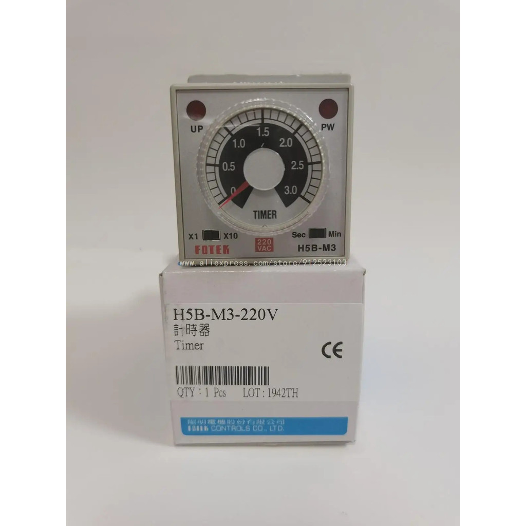 <0>H5B-M1 H5B-M3 ไทม์เมอร์ 100% ใหม่ ของแท้ 24VDC หรือ 220VAC