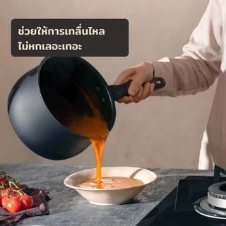 MEYER MIDNIGHT หม้อมีด้ามจับ hard-anodize ขนาด 18 ซม./2.8 ลิตร พร้อมฝา Saucepan (85072-TE12)