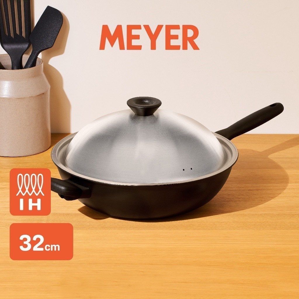 MEYER MIDNIGHT กระทะทรงจีน hard-anodize ขนาด 32 ซม. พร้อมฝา Wok/Stirfry (85083-TE12) ราคา ถูกที่สุด ดีลบีเคเค แกลเลอรีภาพที่ 2
