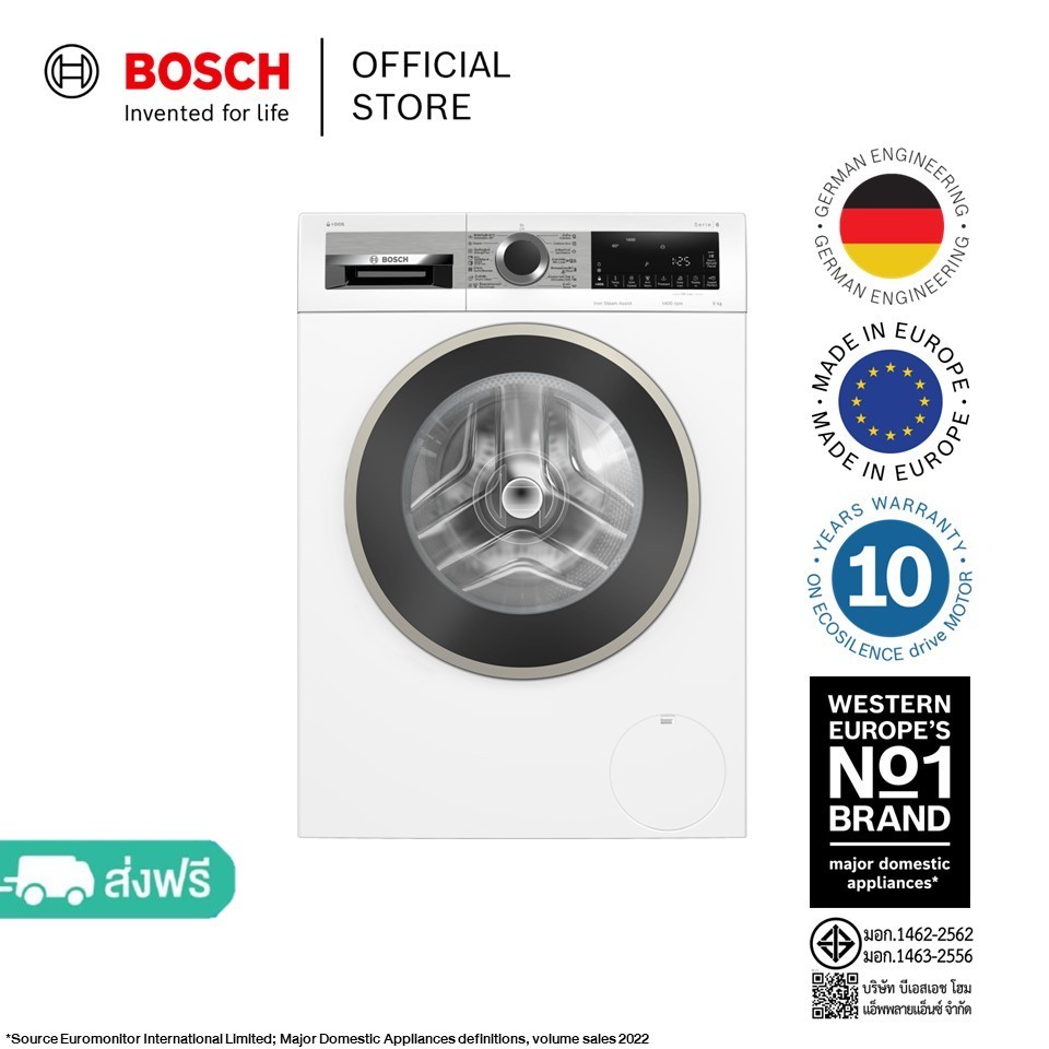 Bosch เครื่องซักผ้าฝาหน้า 9 กก. ซีรีส์ 6 รุ่น WGA244A0TH / Washing Machine 9 kg.1400rpm, Model WGA24