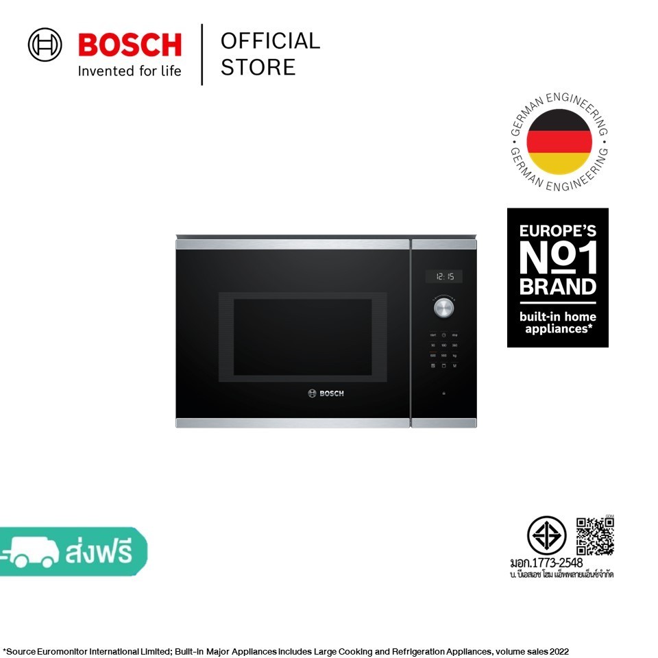 Bosch ไมโครเวฟแบบติดตั้งฝังผนัง ขนาด 59 x 38 ซม. 25 ลิตร สแตนเลส สตีล รุ่น BEL554MS0T