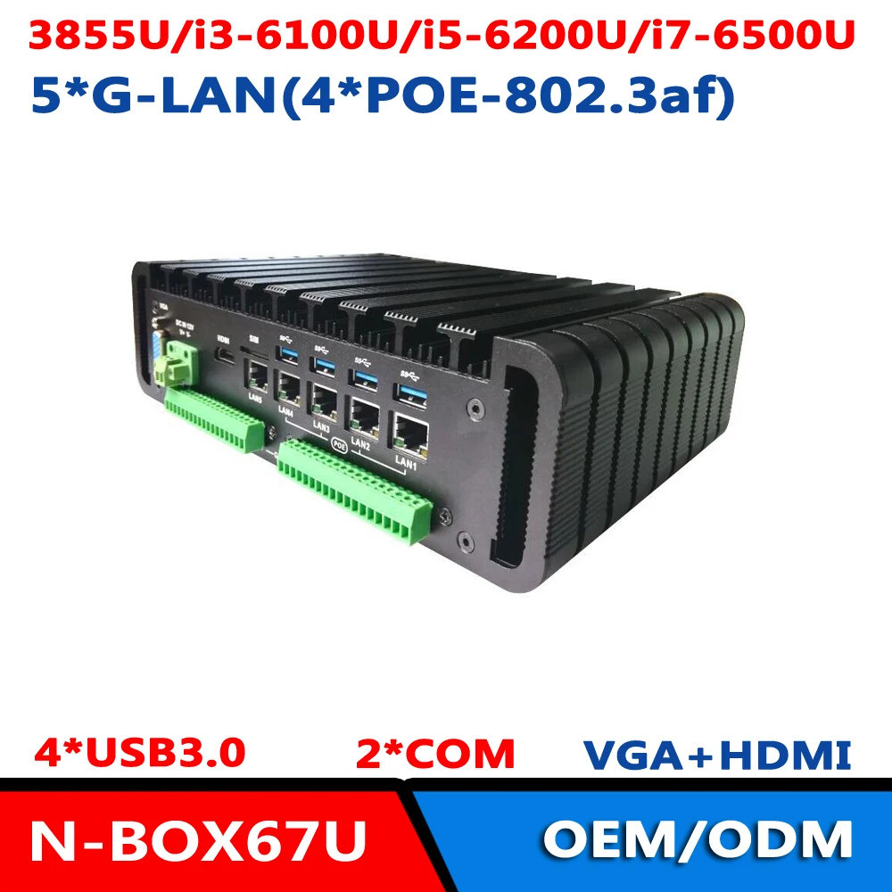 Intel 6th Gen Core i3/i5/i7 5LAN RJ45 รองรับ POE โซลูชันการจัดเก็บแบบไม่มีพัดลมแบบฝัง