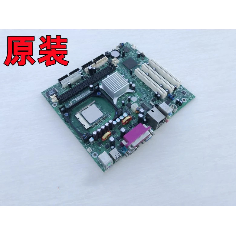 D845EPI/D845GVSR C ทางการแพทย์พิเศษ845เมนบอร์ด