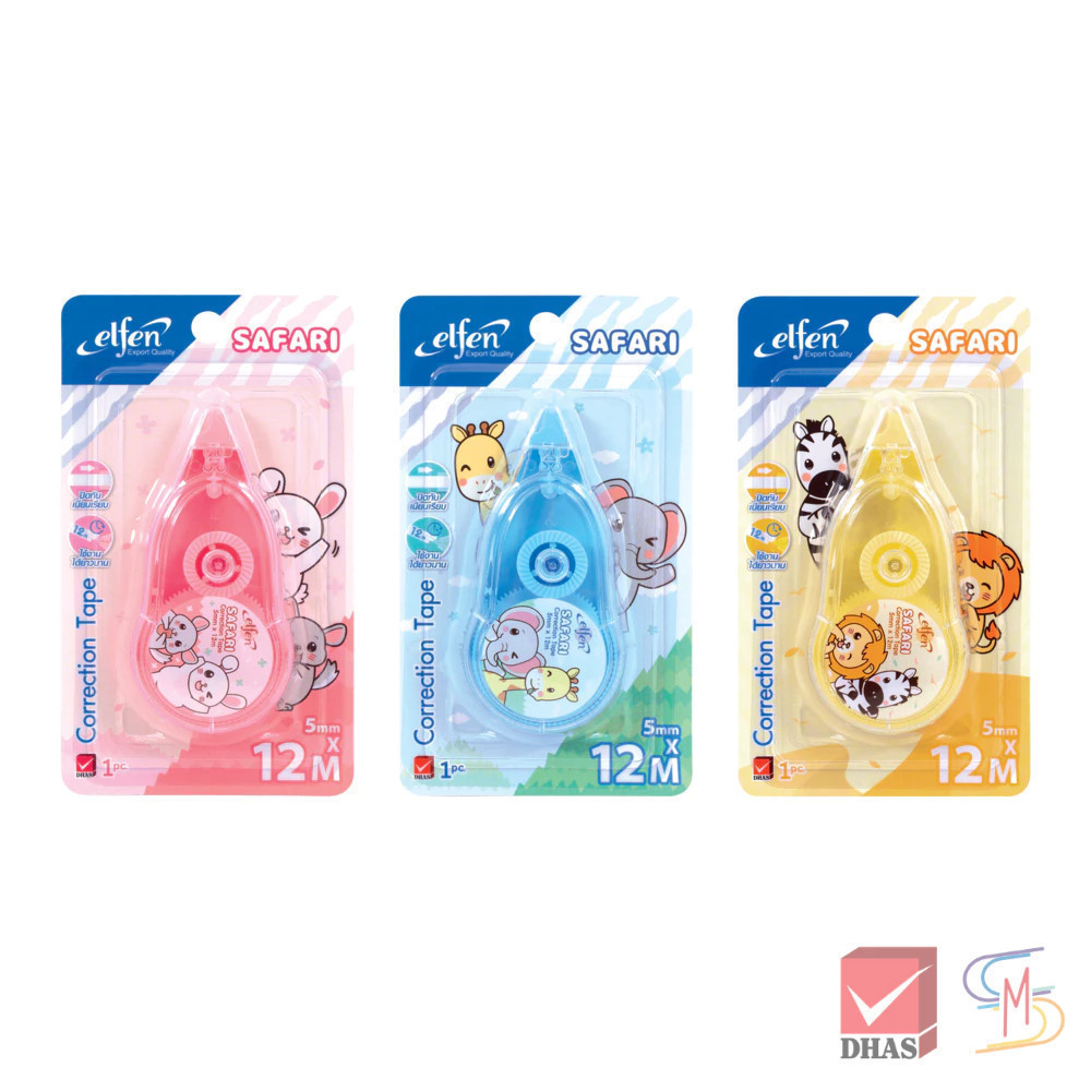Elfen เอลเฟ่น เทปลบคำผิด 12 ม. รุ่นซาฟารี คละสี (1 ชิ้น)