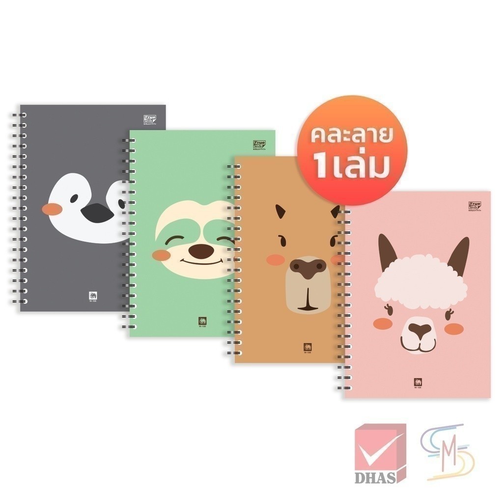 Elephant ตราช้าง สมุดโน๊ต สมุดริมลวด ปกกระดาษ A5 70G 50S W-106 คละสี จำนวน 1 เล่ม